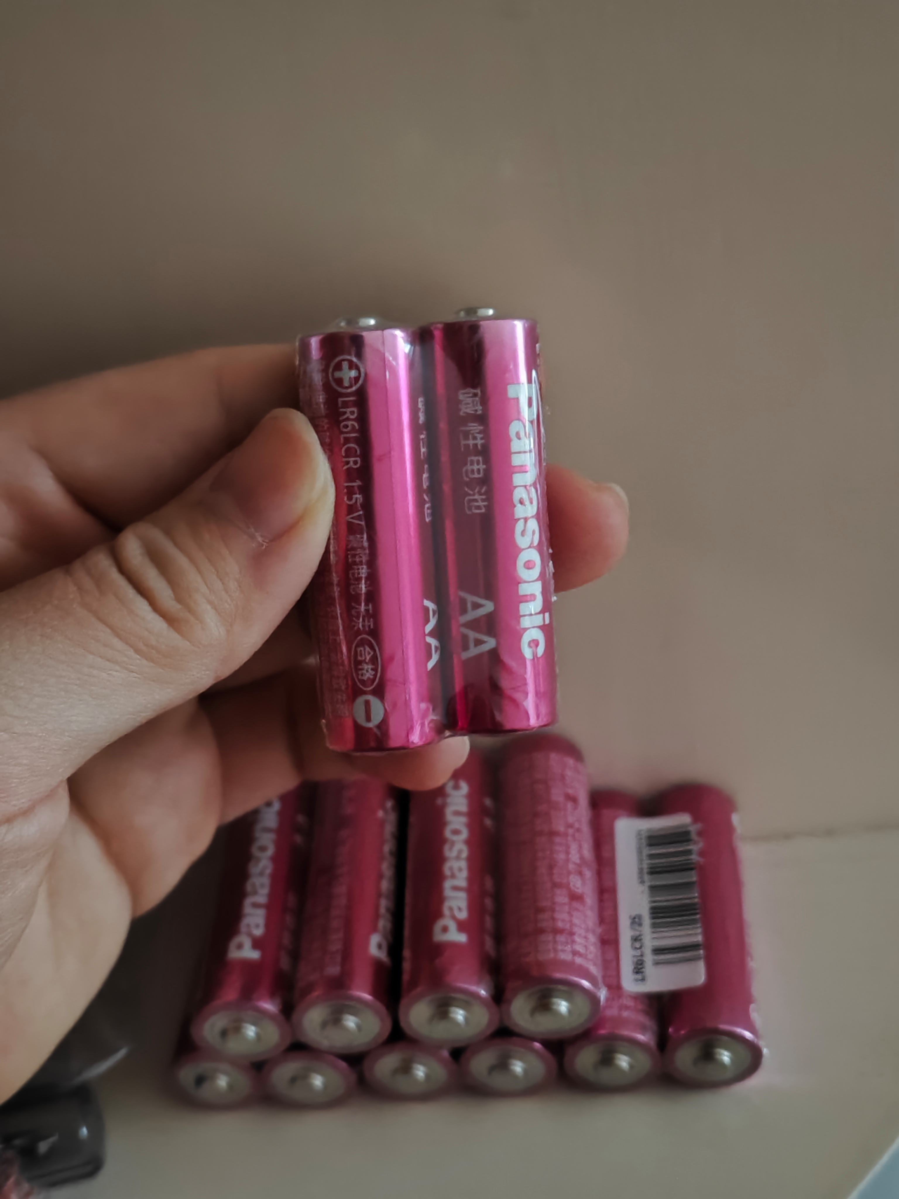 电池五号和七号是哪个大