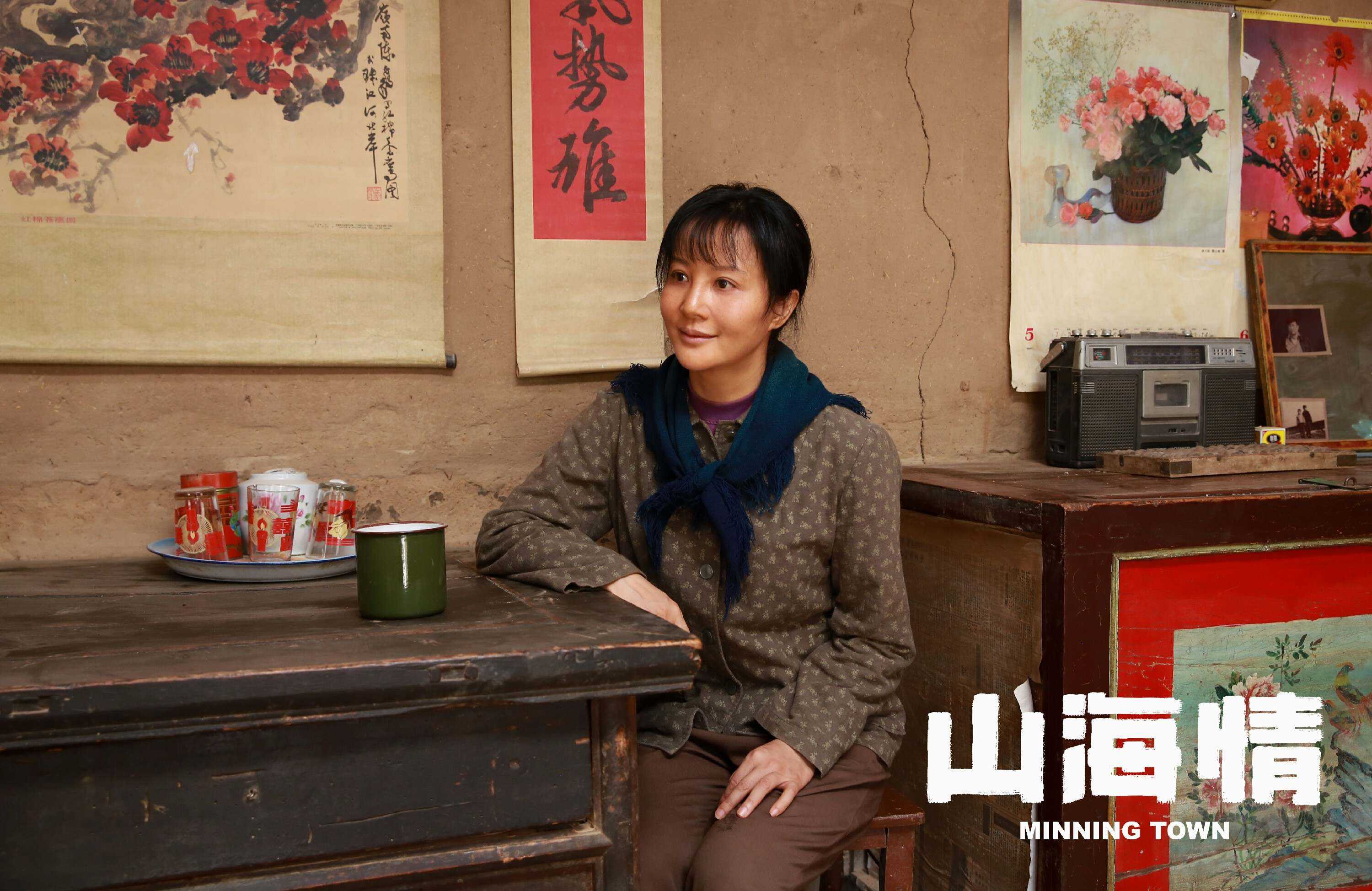 陶红演过的电视剧有哪些