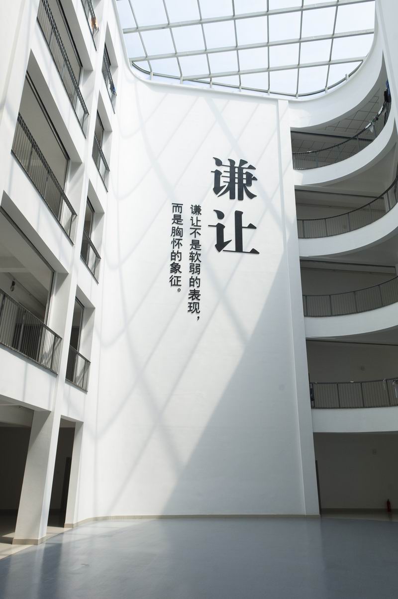 辽宁城市建设职业技术学院怎么样