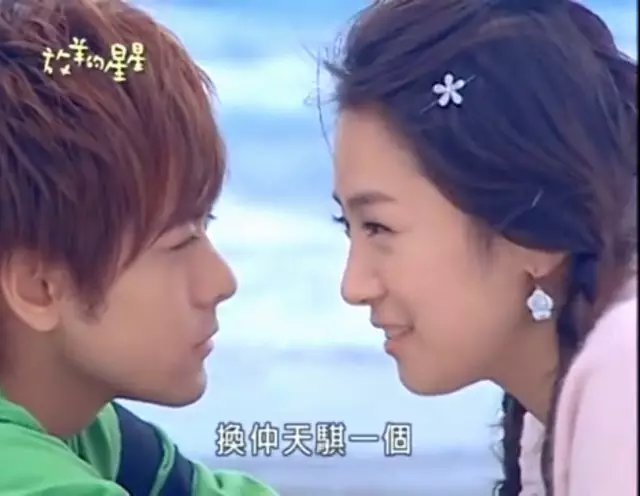 放羊的星星超全歌曲介绍