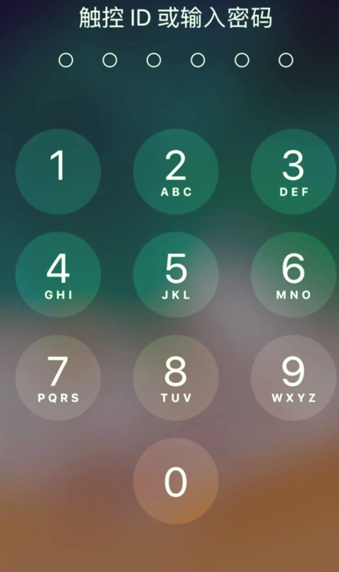 平板ipad忘记锁屏密码