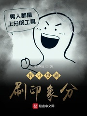 只想知道对A到底是什么意思