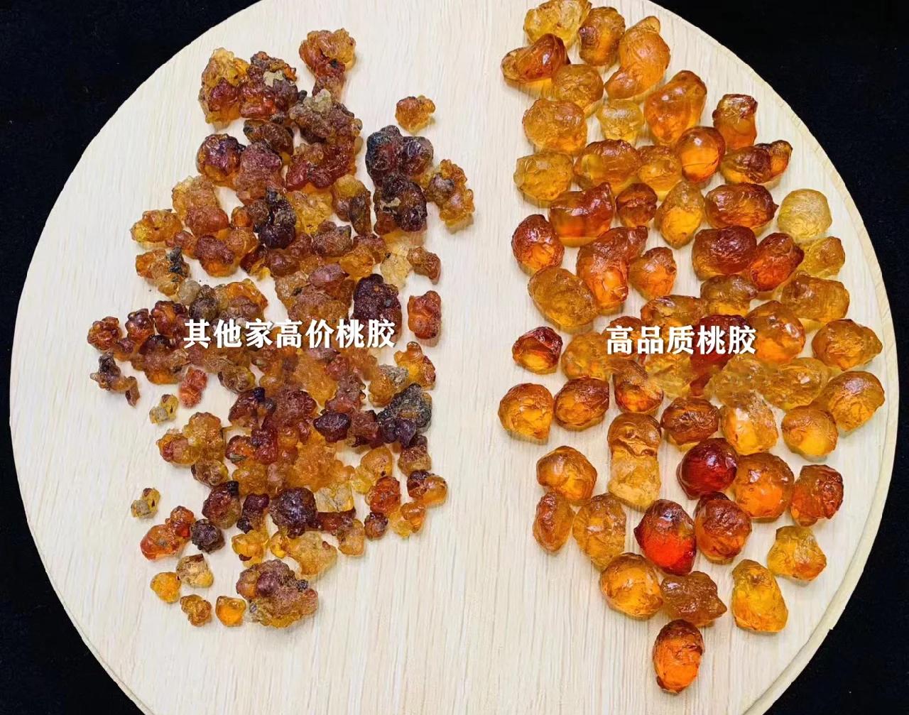 自家桃树上的桃胶怎么处理