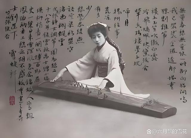 苏曼殊简介苏曼殊资料