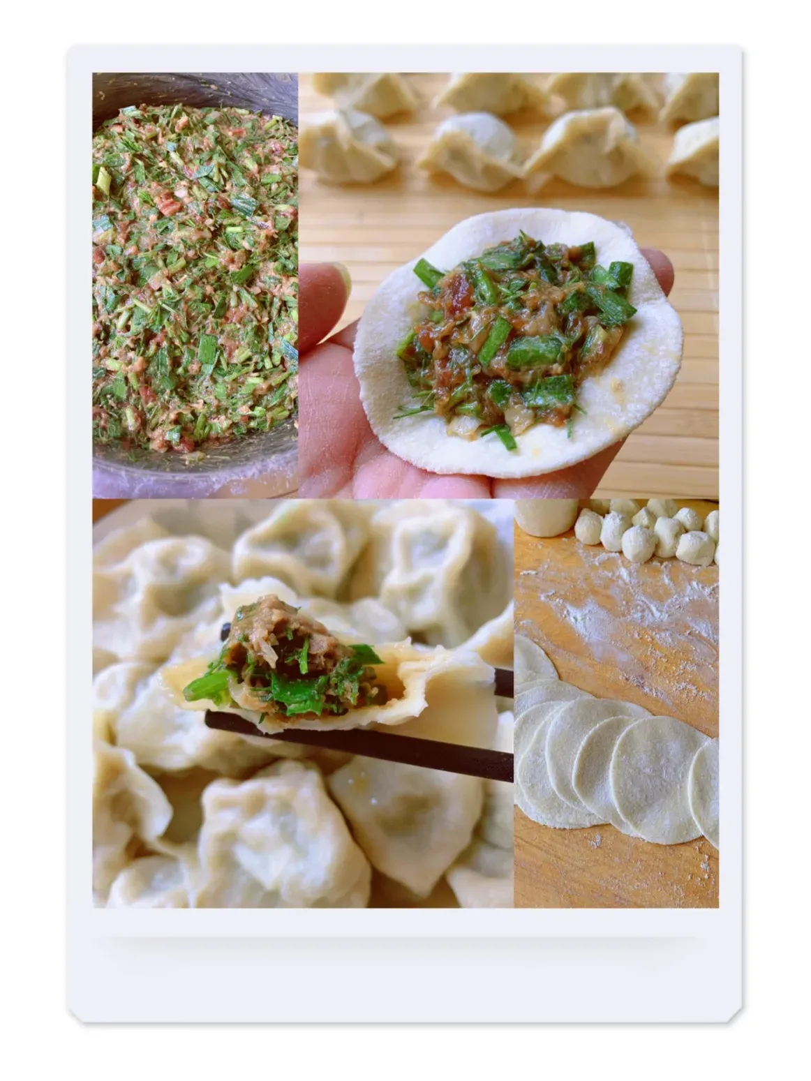 羊肉和那些食物搭配包饺子好吃