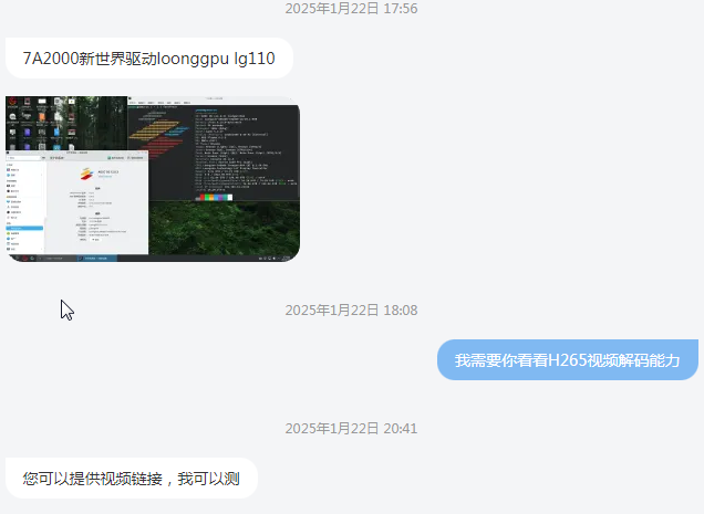 百度网盘bt种子分享资源