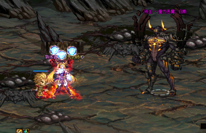 2025年12月14日 第5页