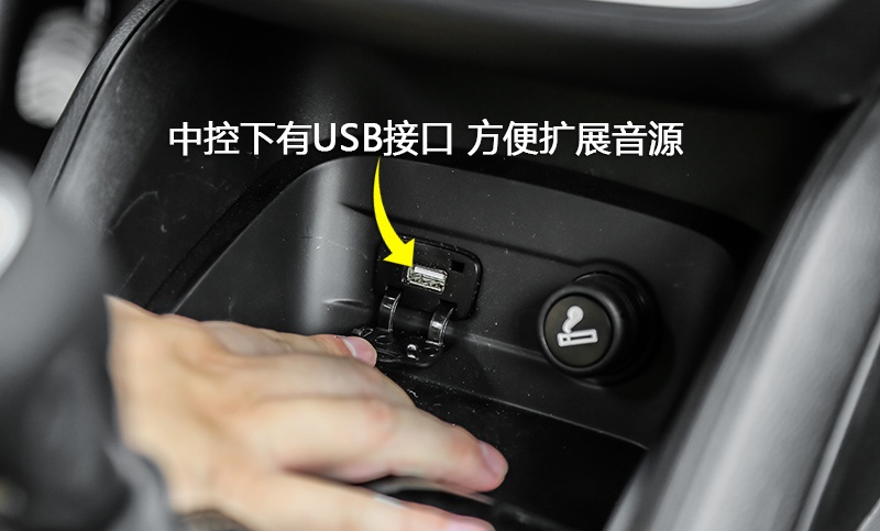 华为usb设置在哪里找