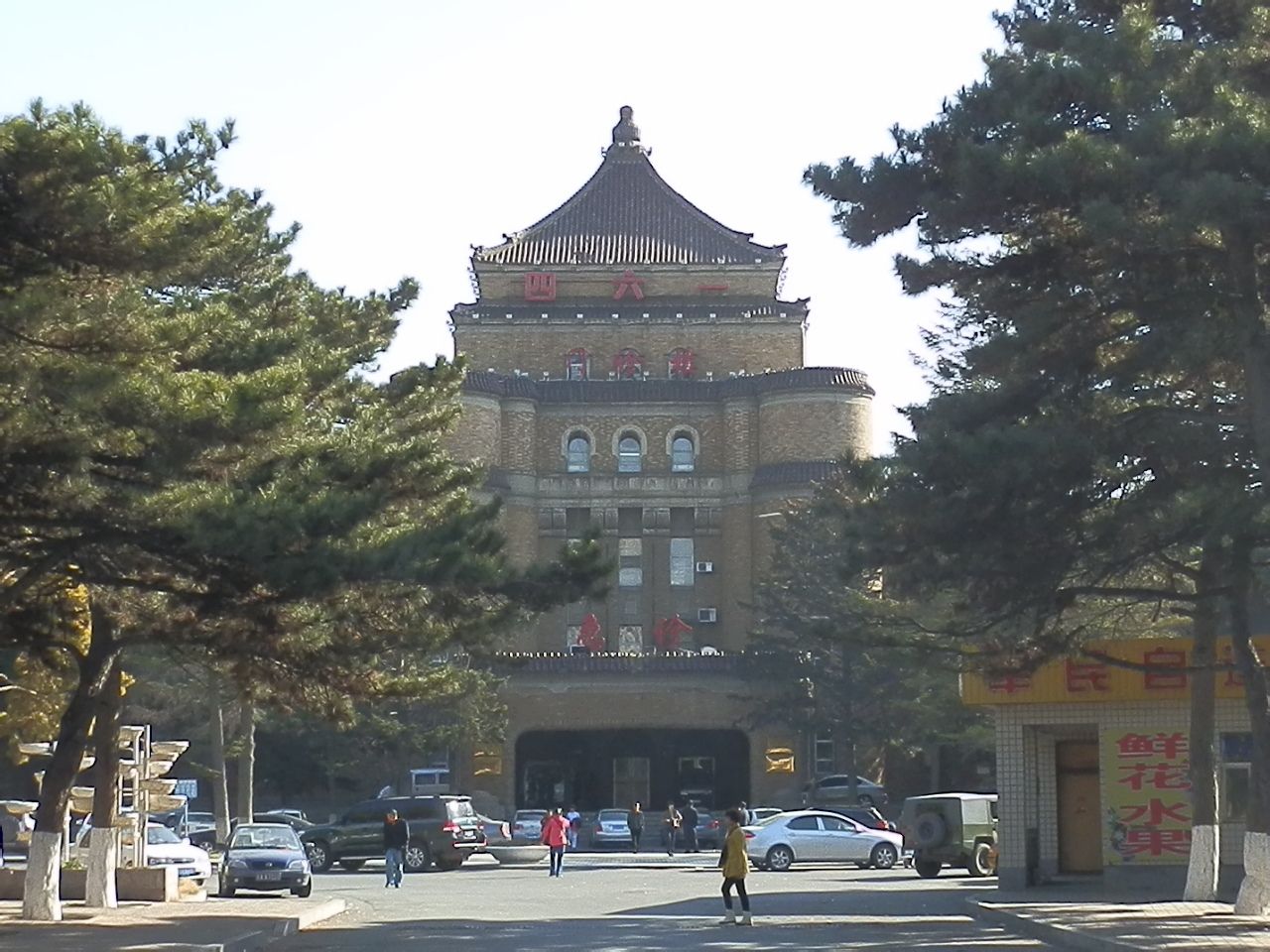 还在问长春农商银行咋样?看这里!