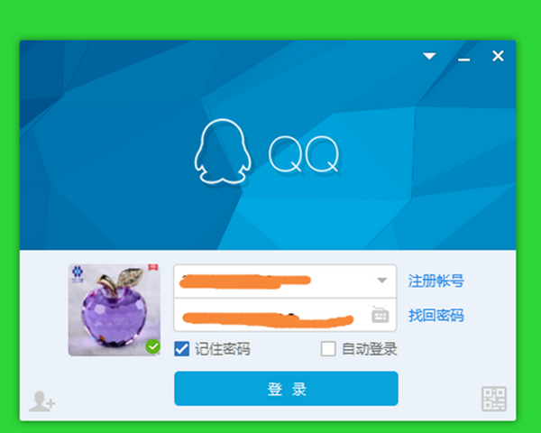 qq怎么把视频做成头像?