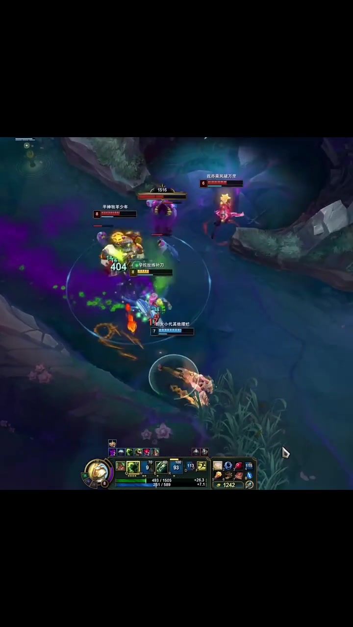 LOL炼金术士的意思是什么