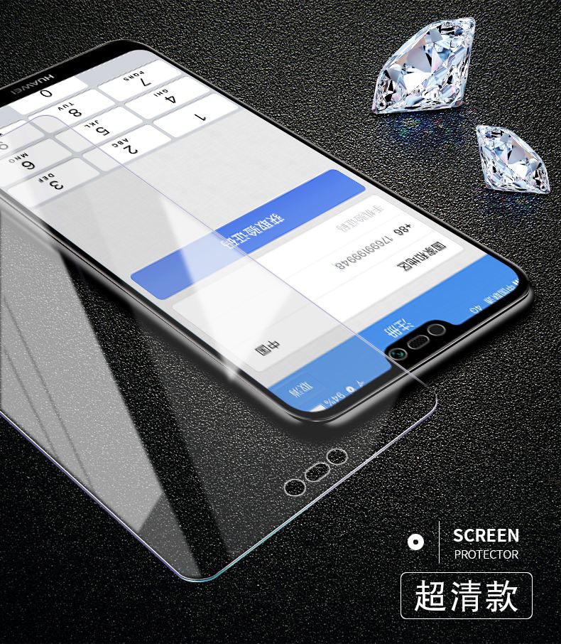 华为nova3e防水吗