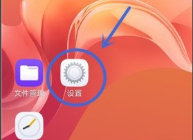 2025年12月14日 第25页