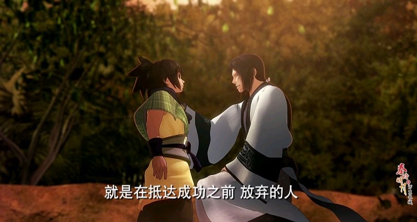 敦敦教诲和谆谆教诲哪个对