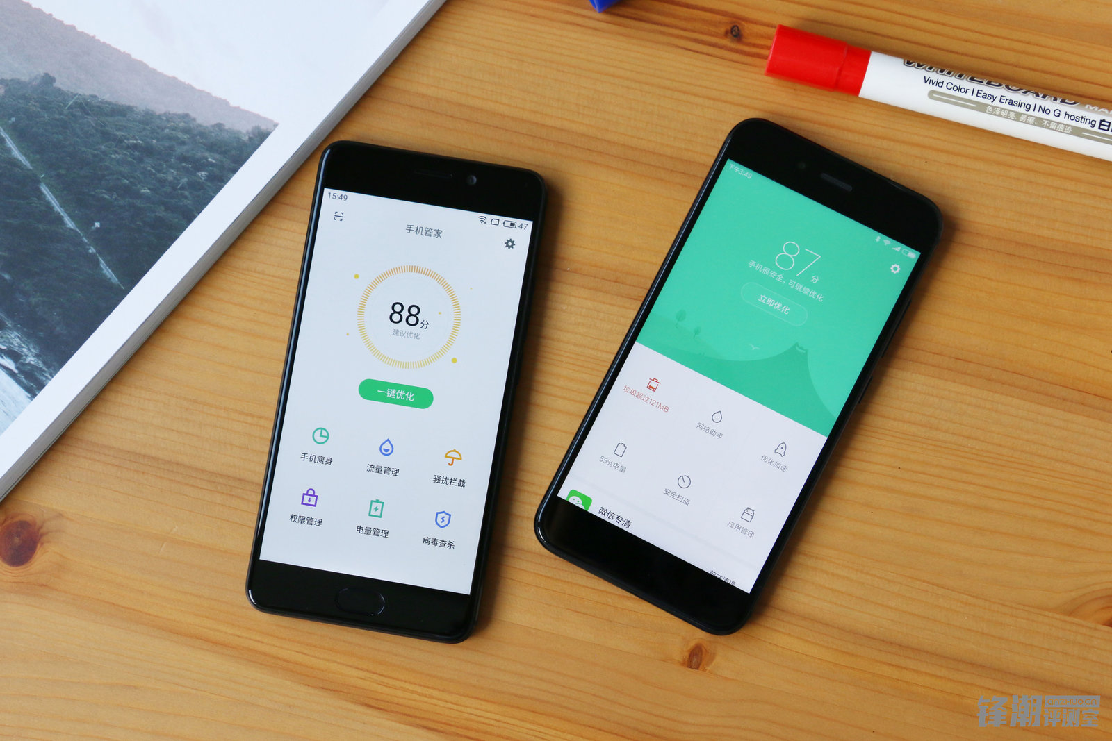 魅蓝note怎么开启开发者选项