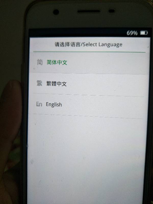 oppoa57手机怎么刷机