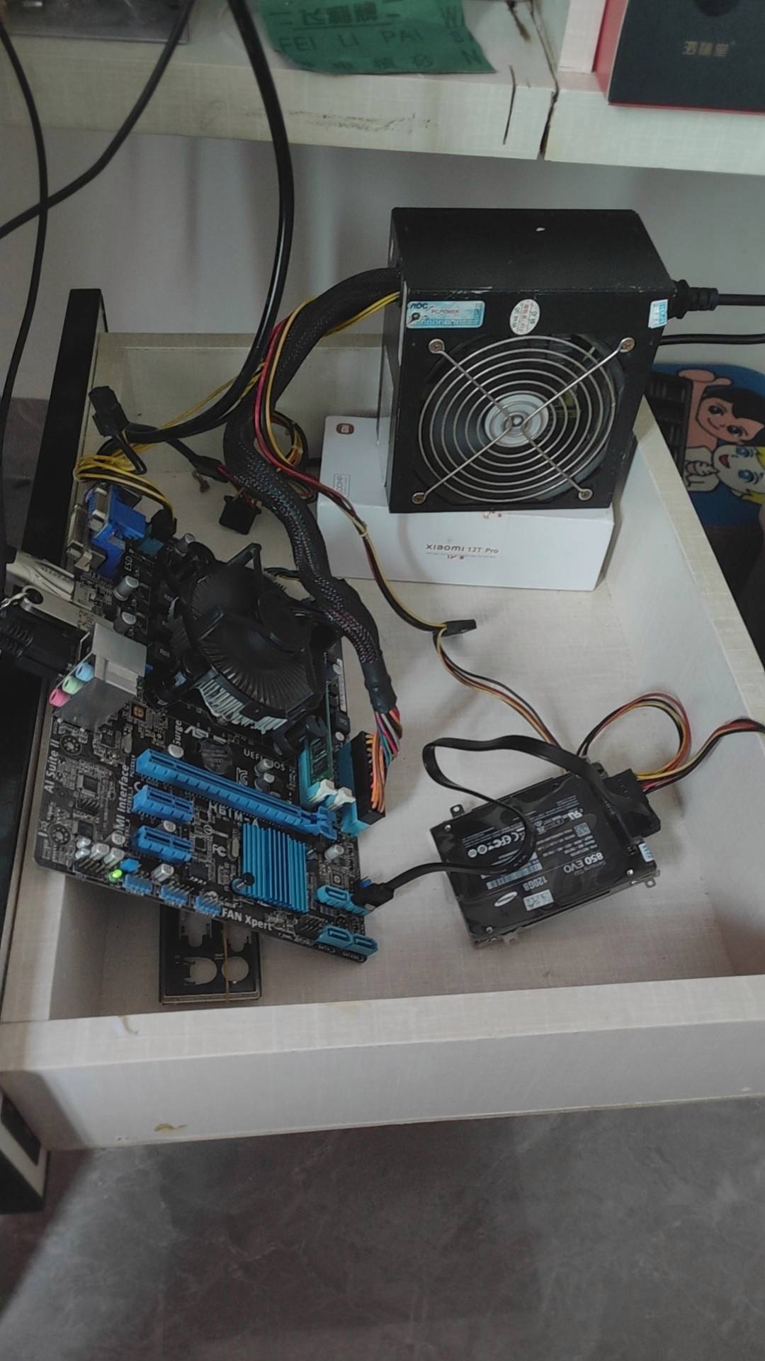 lga1150支持哪些cpu