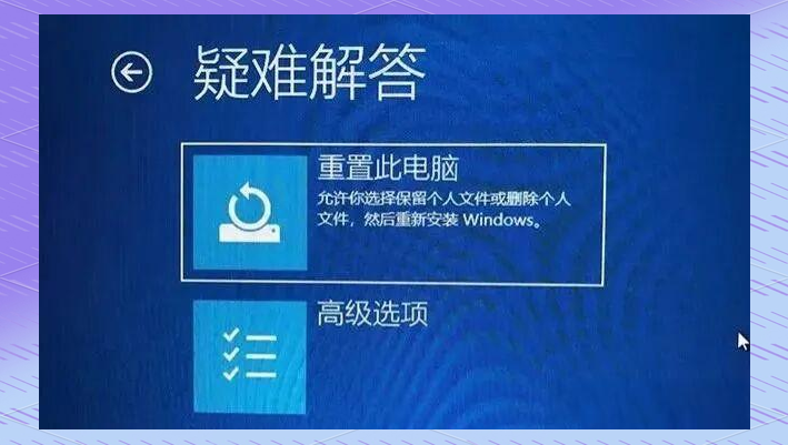 10怎样强制进入安全模式