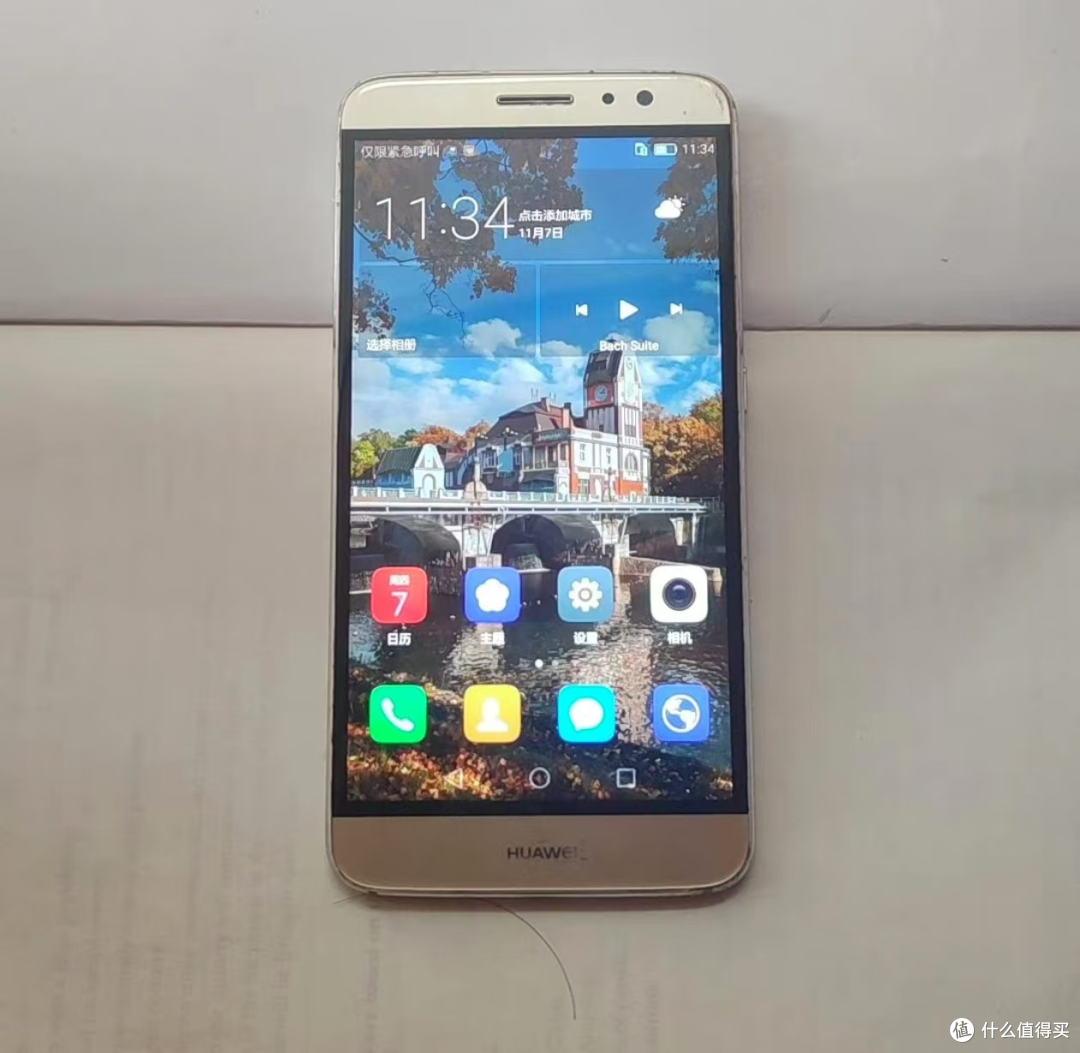 高通骁龙625和650玩游戏