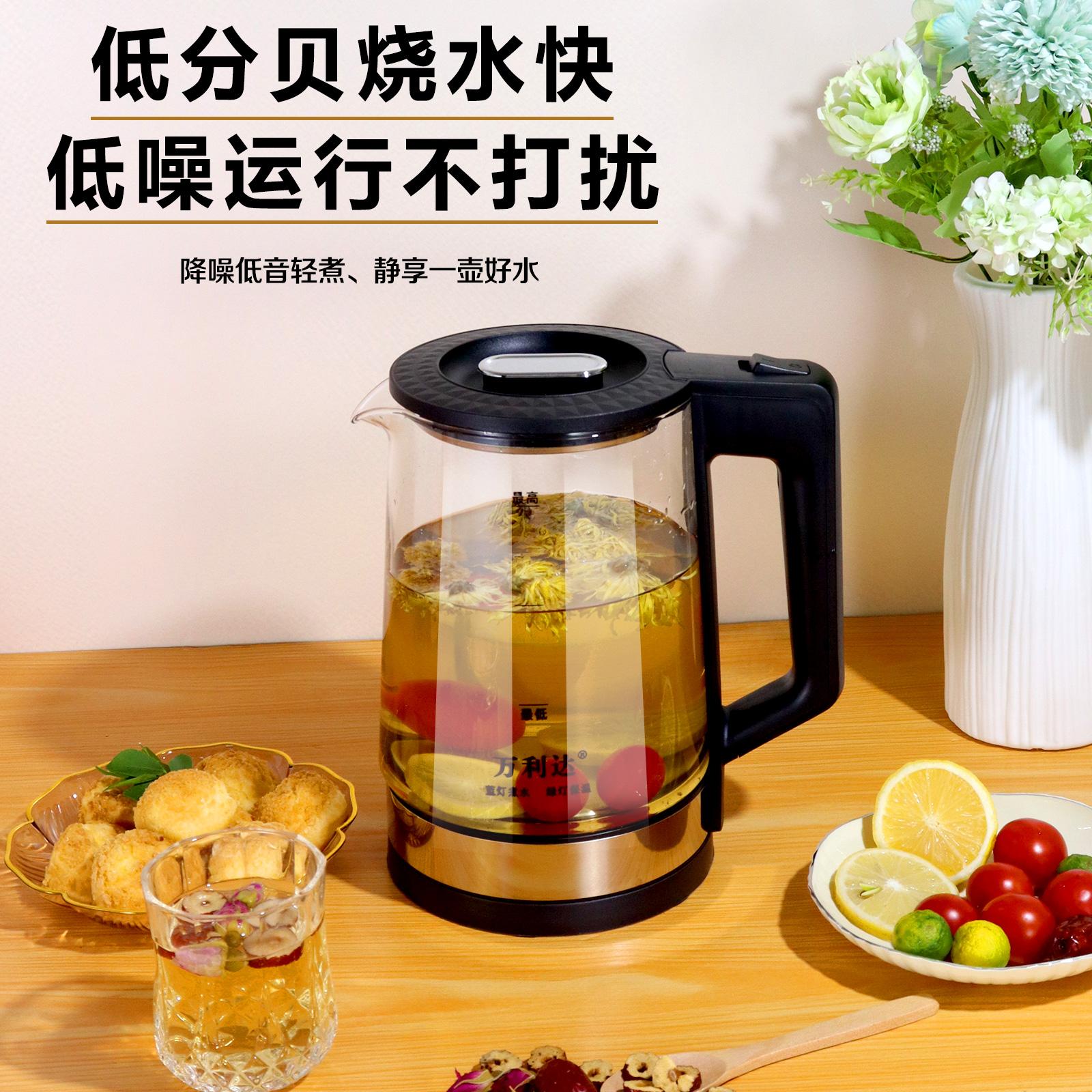 用什么材质的热水壶烧水最安全