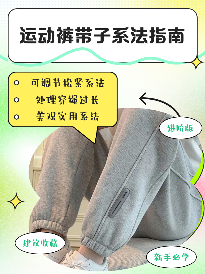 2025年12月14日 第26页