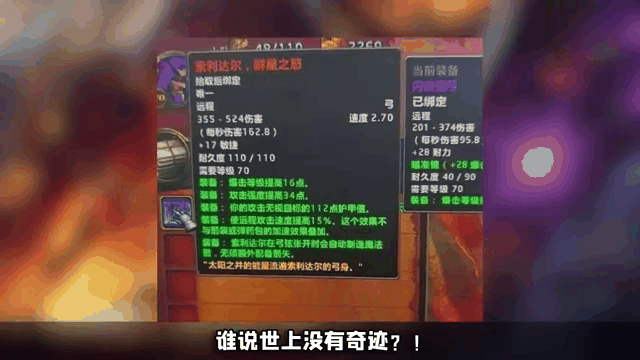 游戏里面的gm是什么意思啊