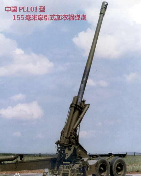 榴弹炮和加农炮的区别有哪些