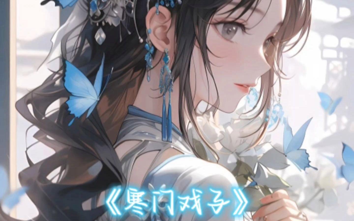 qq阅读上怎么搜索漫画