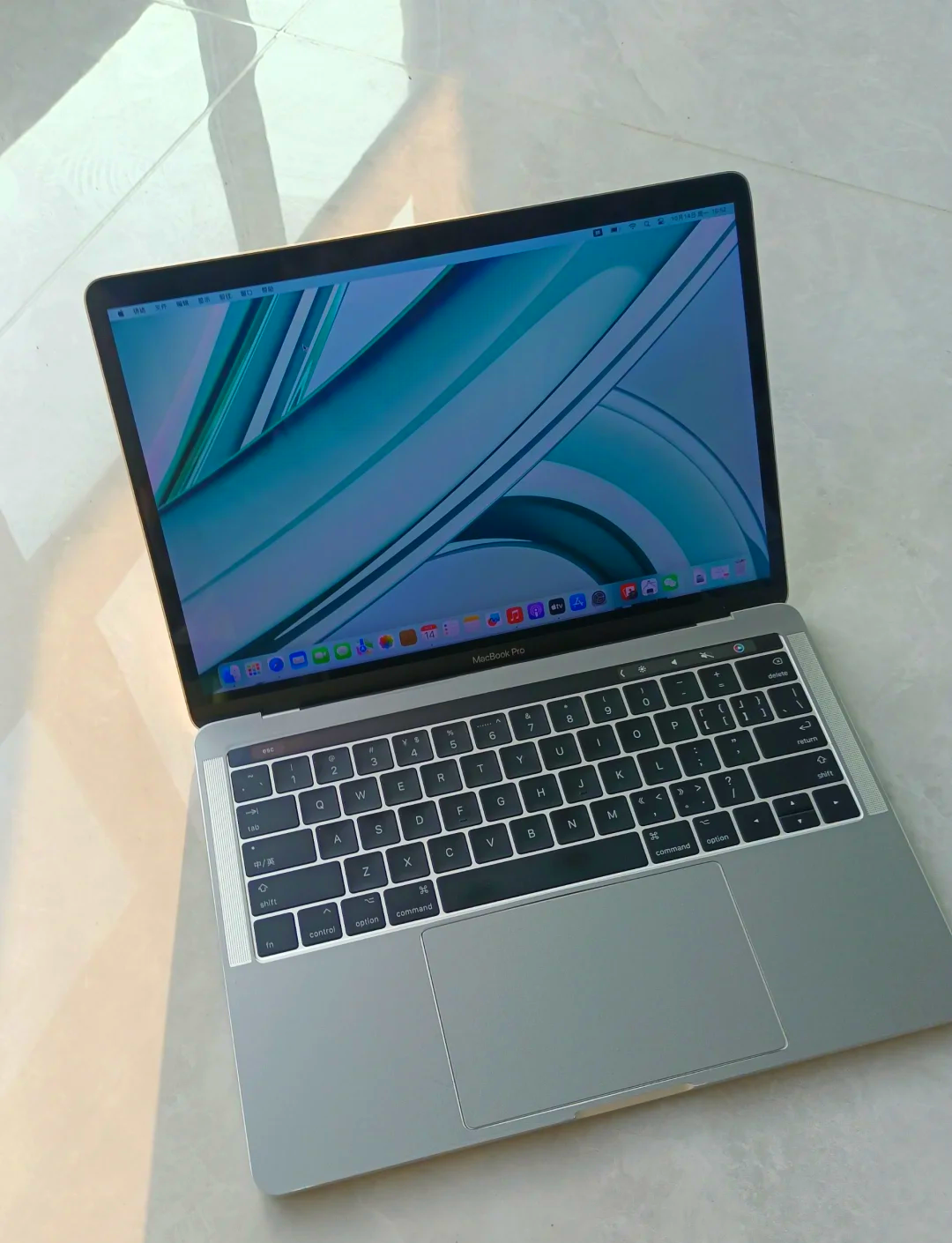 13.3寸电脑尺寸是多少