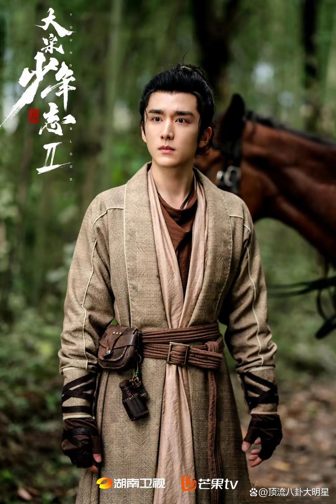 张新成剧情人物简介和个人资料