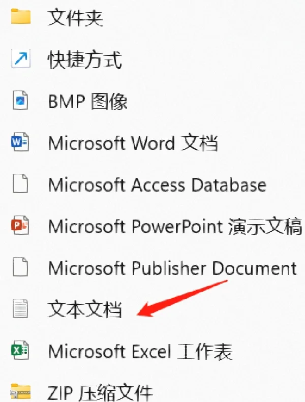 文件夹不压缩怎么加密设置密码