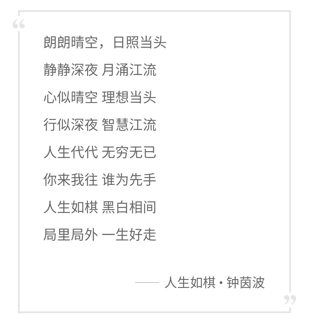 求电视剧三国演义中所有歌曲的名称