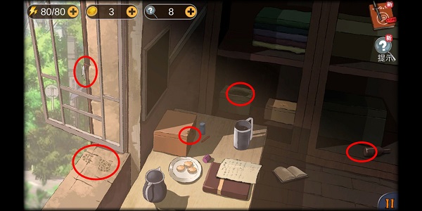 流言侦探N的调查报告第九章攻略