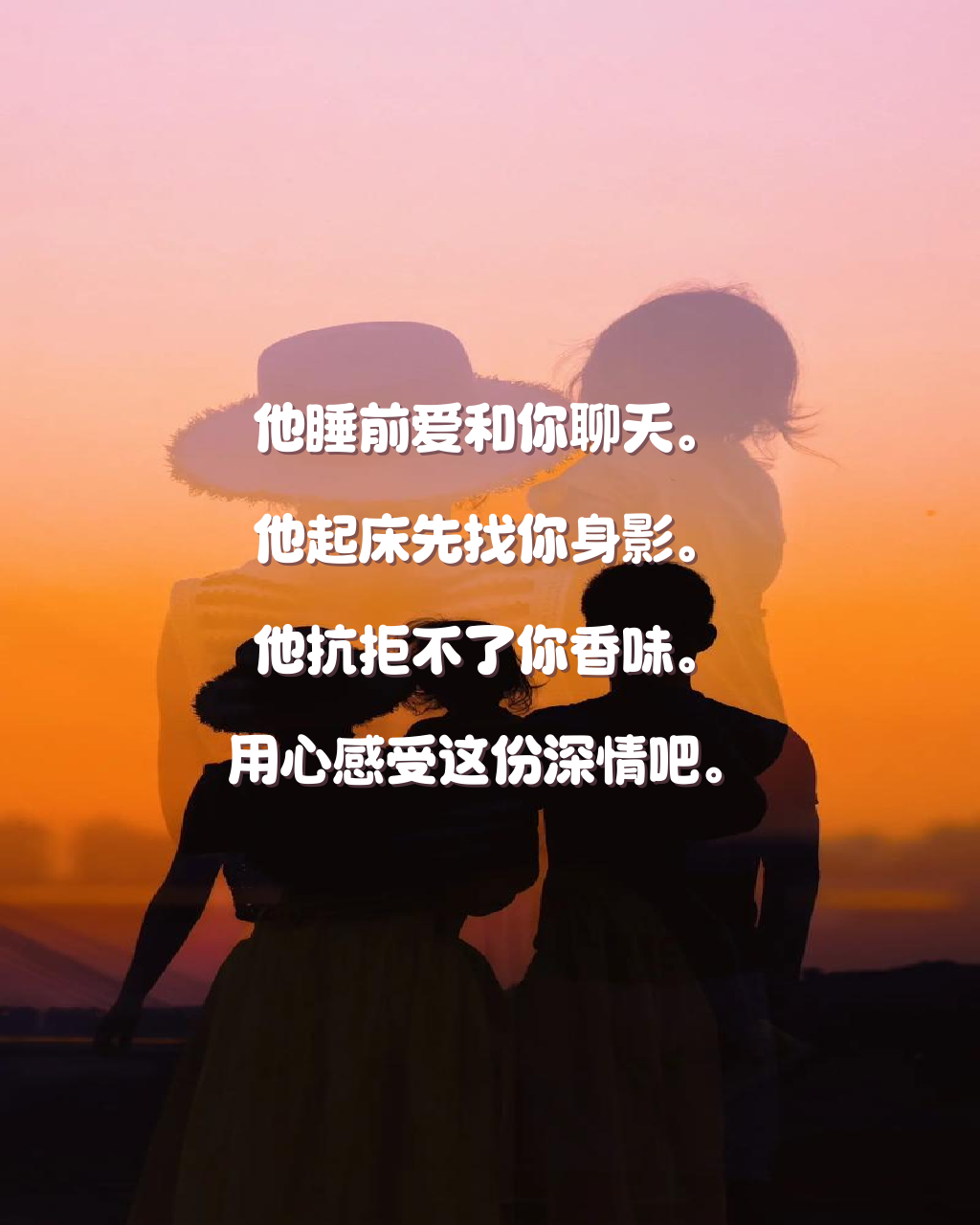 男朋友不想碰你是因为什么