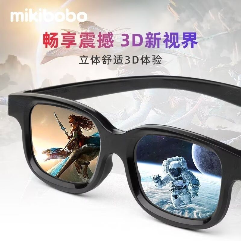 imax3d和3d有什么区别