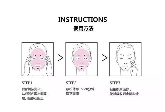 2025年12月15日 第35页