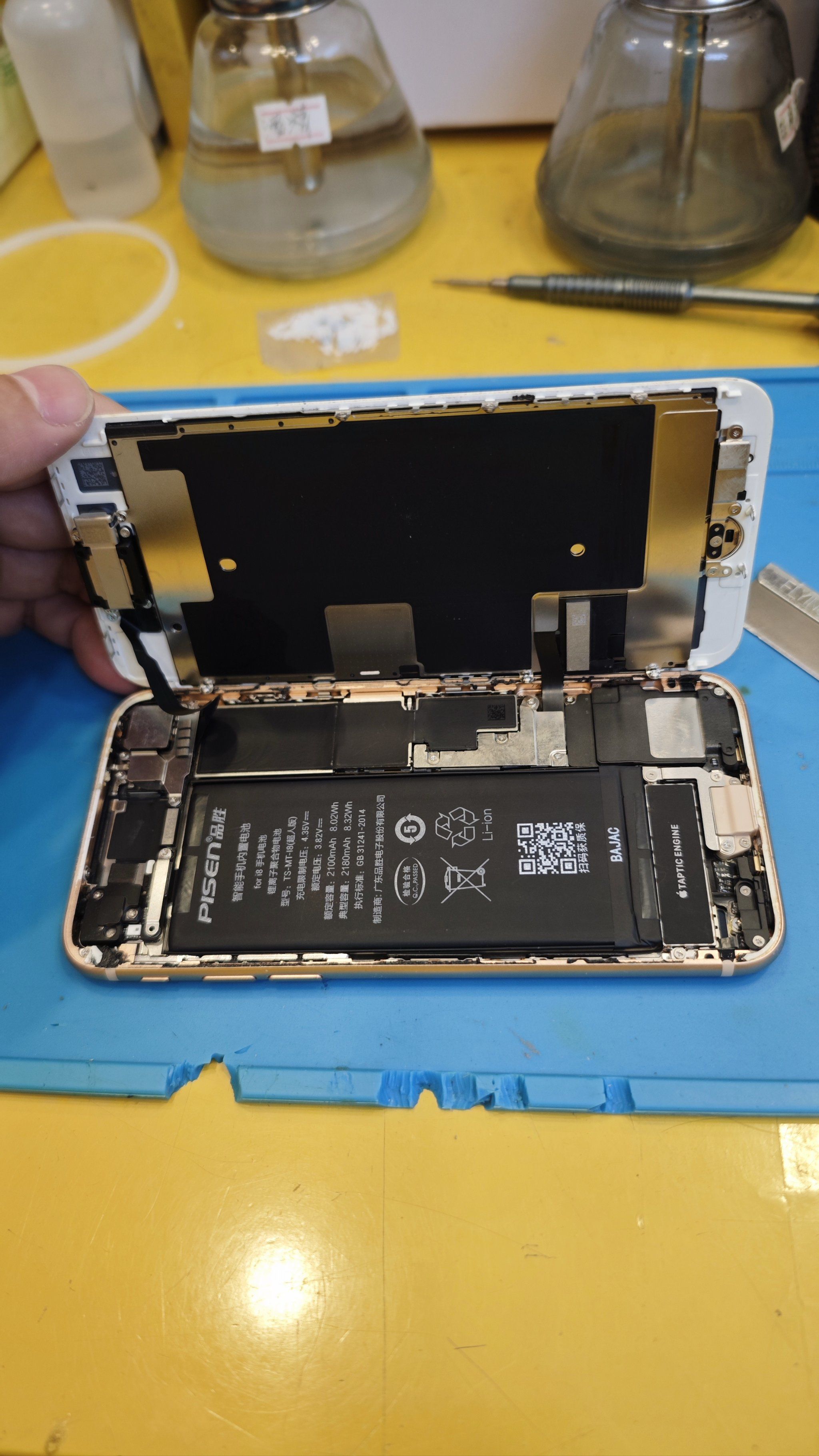 iphone8plus电池容量