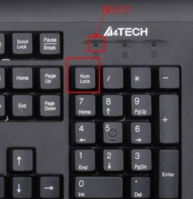 电脑键盘没反应是怎么回事