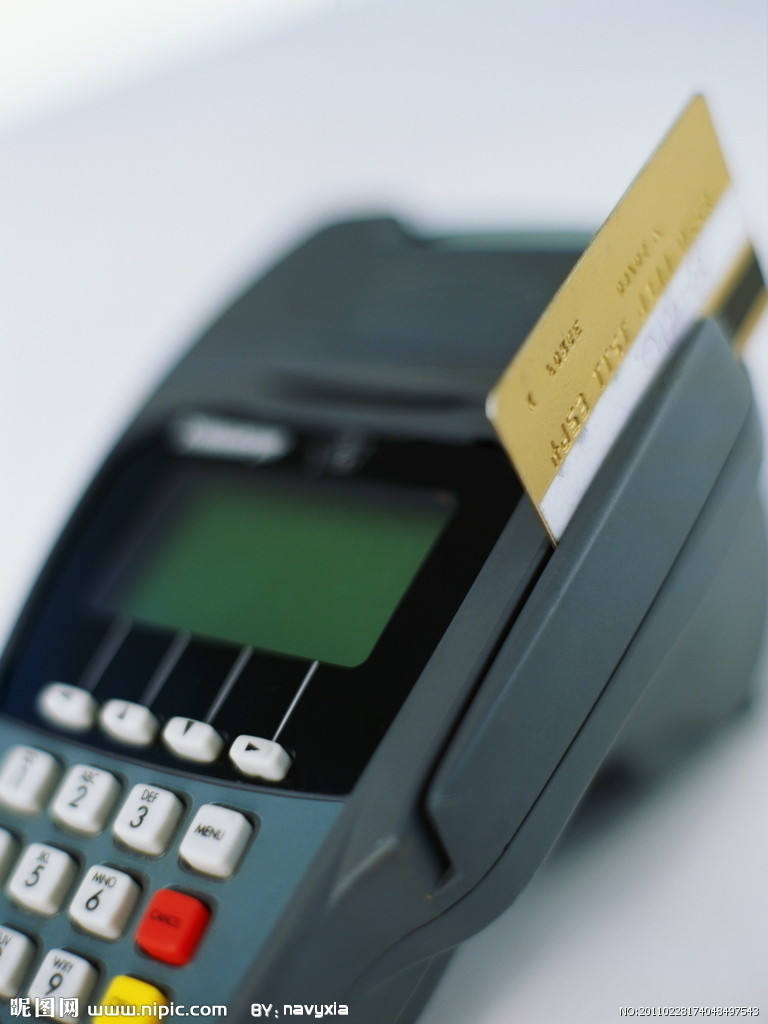 特约财付通互联网转账什么意思