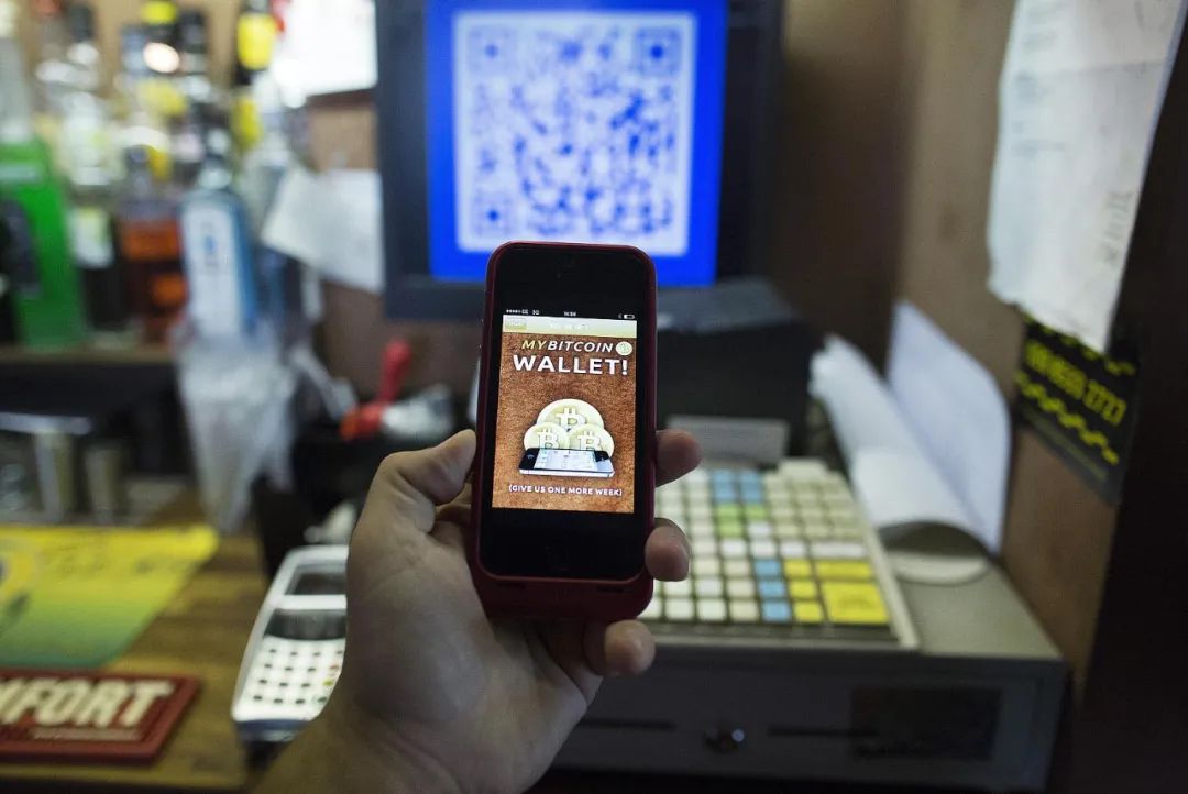 特约财付通互联网转账什么意思