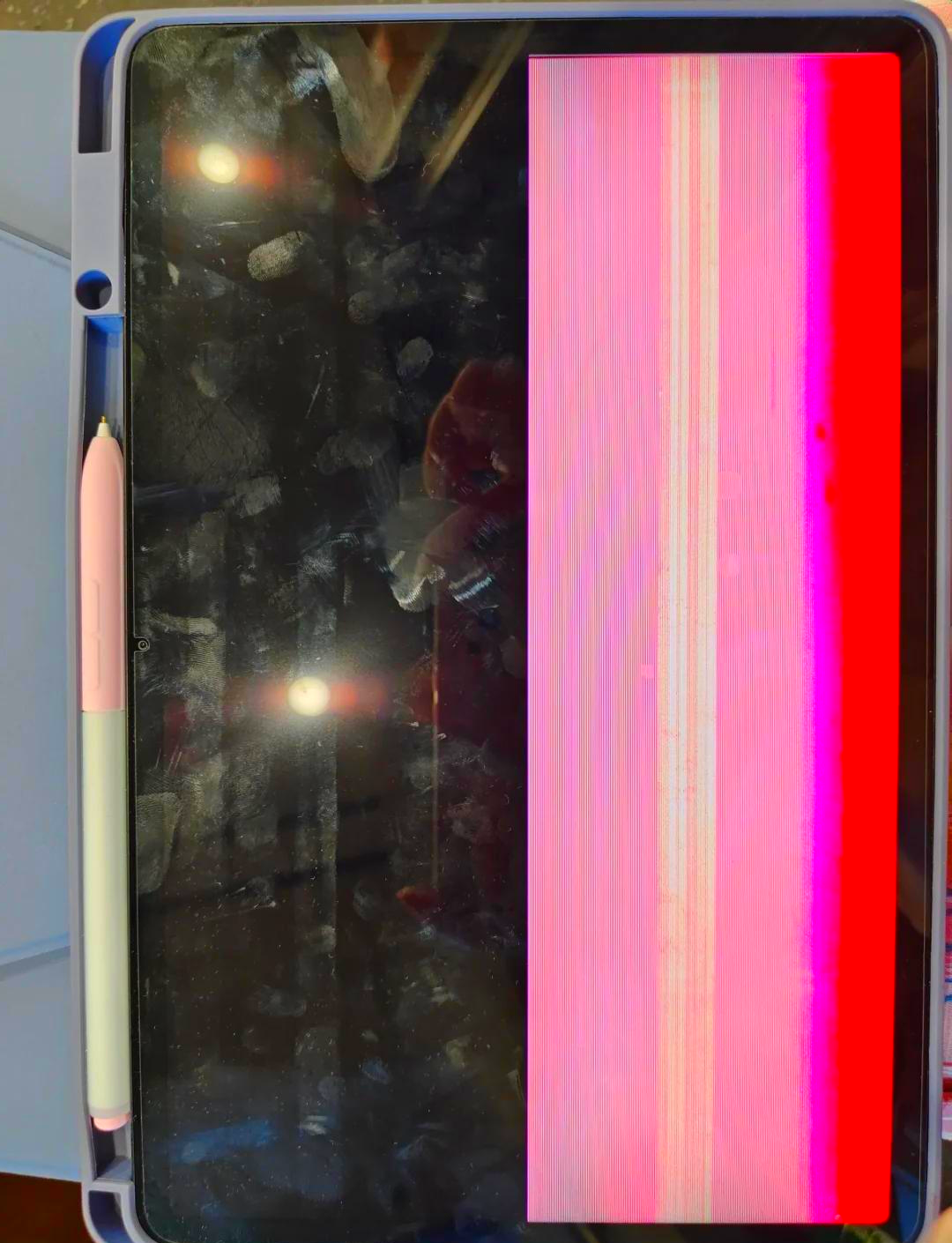 显示器突然花屏满屏竖条纹