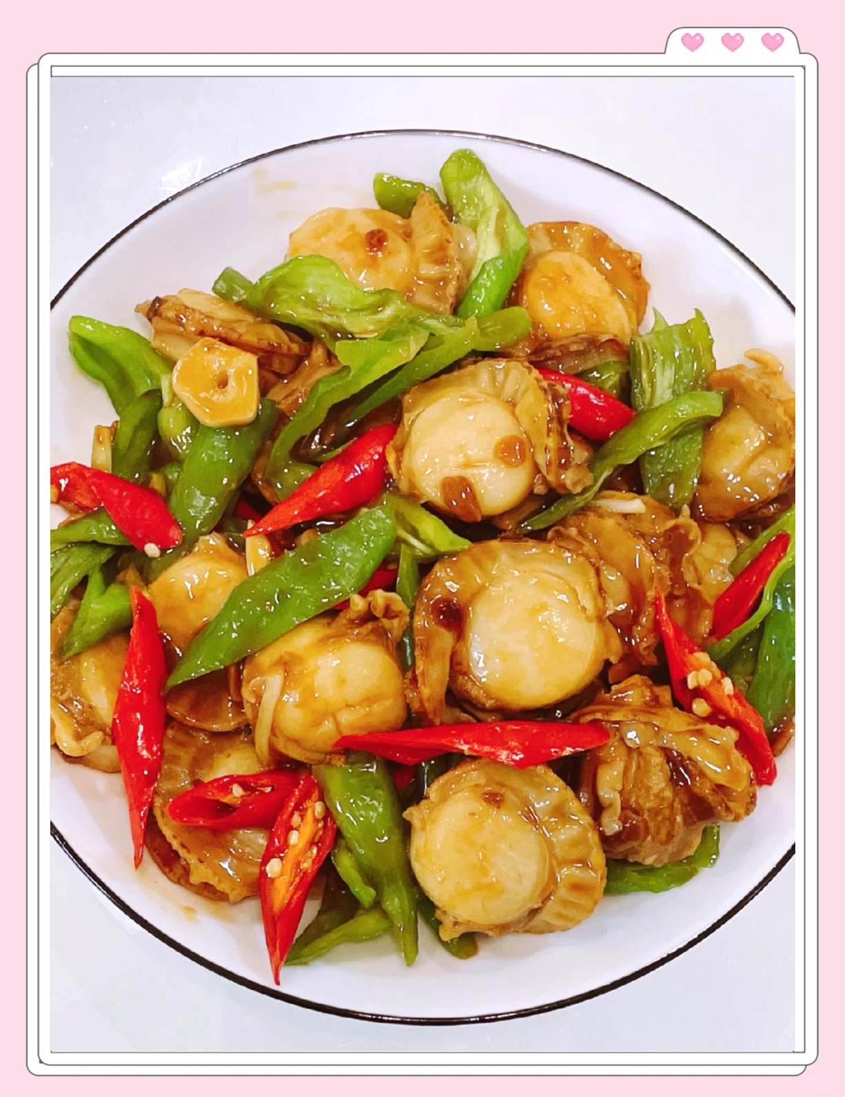 冷冻扇贝肉的家常做法介绍