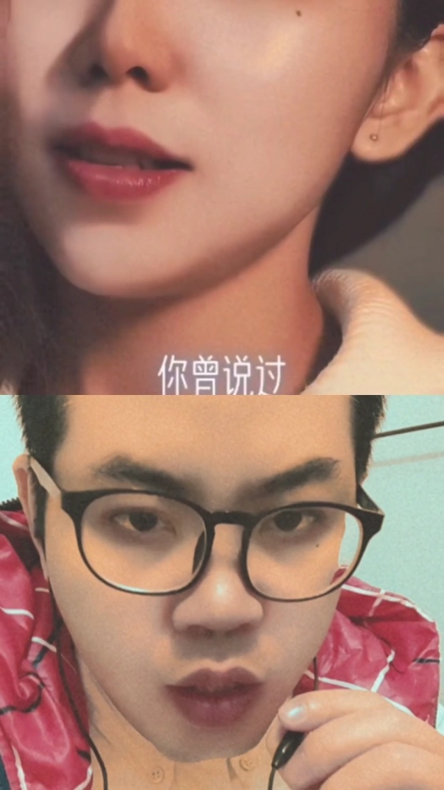 你曾说过会给我永远的爱是什么歌