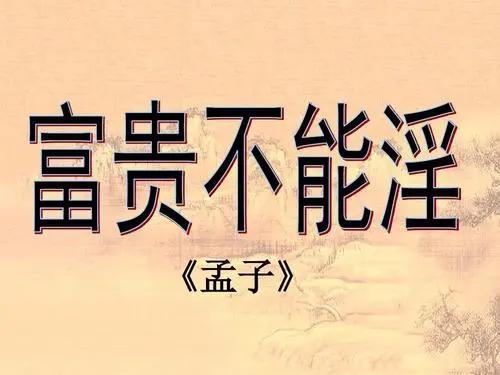2025年12月15日 第26页