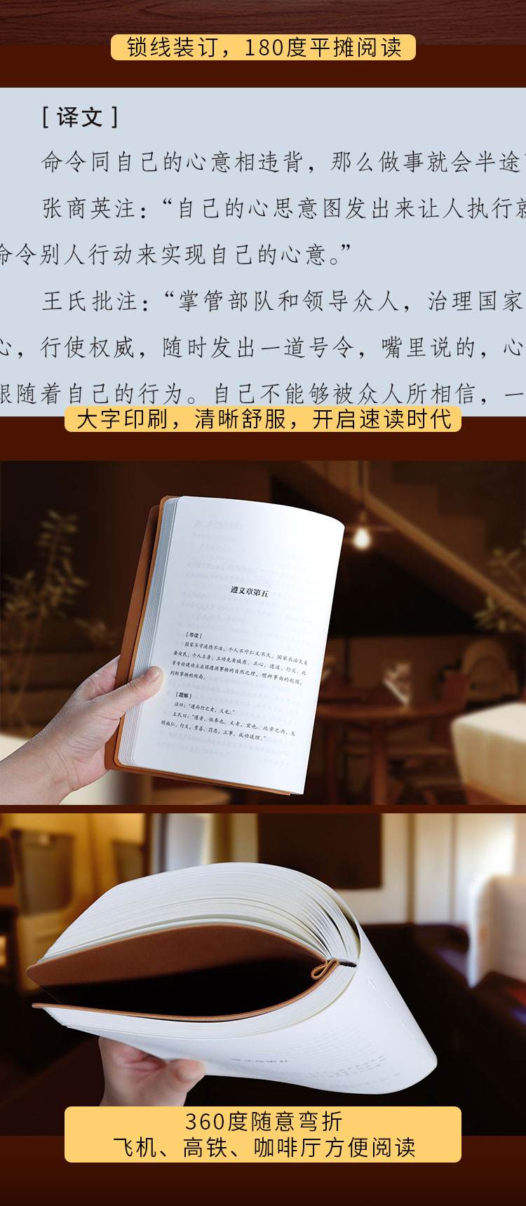 2025年12月15日 第22页