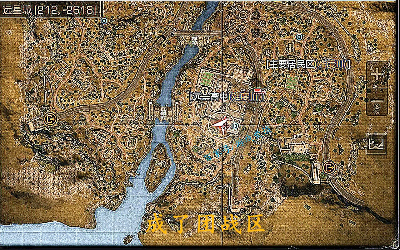 明日之后远星城空投有什么