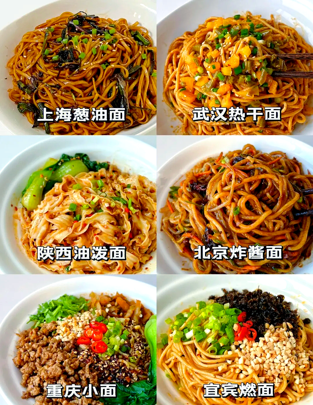 2025年12月15日 第21页