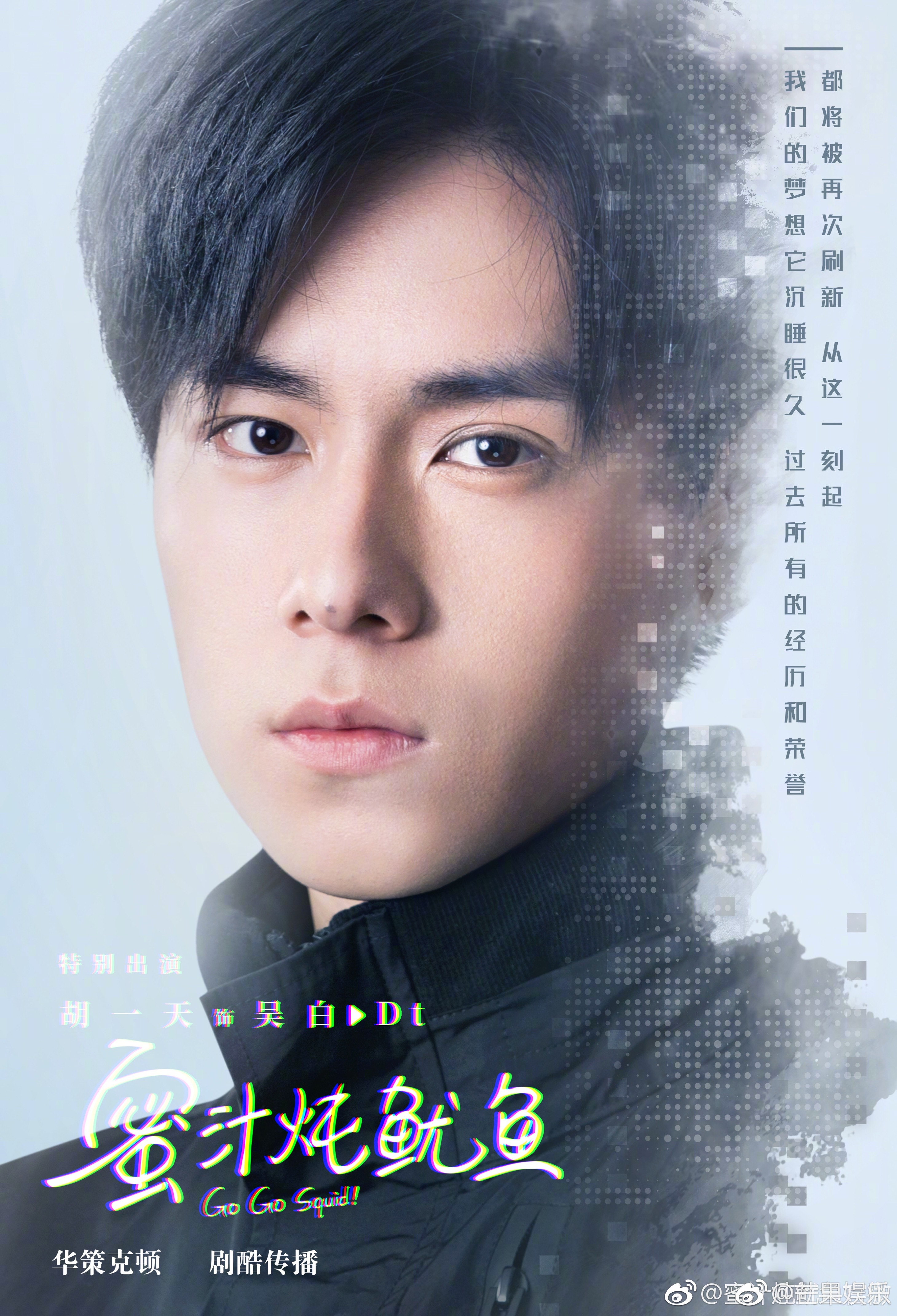 密室困游鱼吴白叫Dt的理由