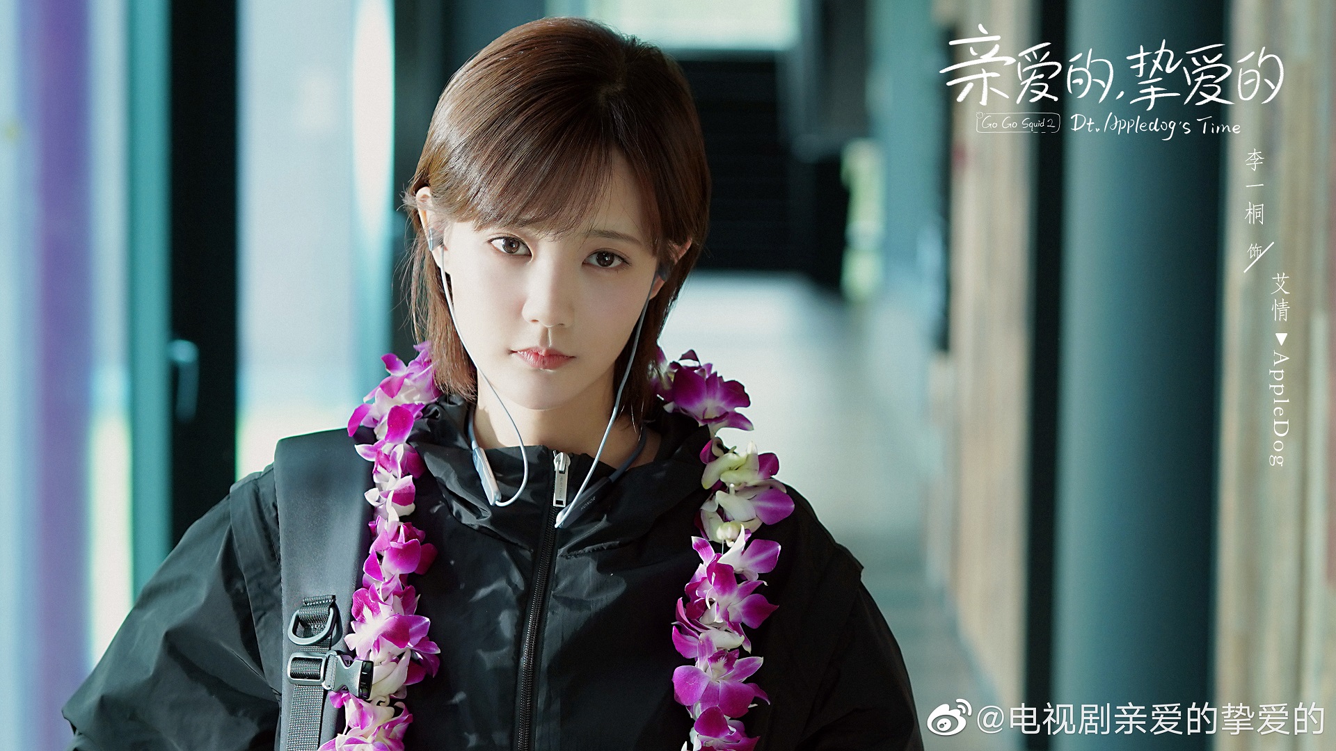 密室困游鱼吴白叫Dt的理由