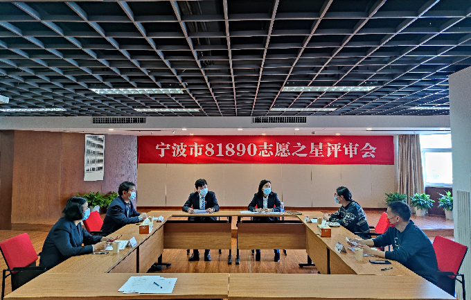 宁波81890短信质询平台号码是多少